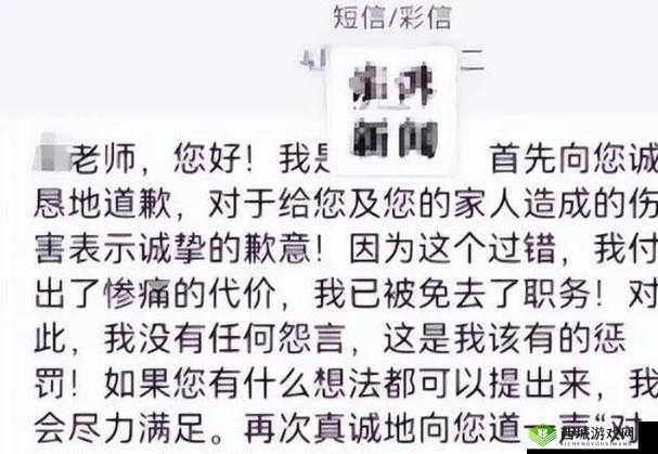 51cg 每日吃瓜防走失,精彩不断不掉线