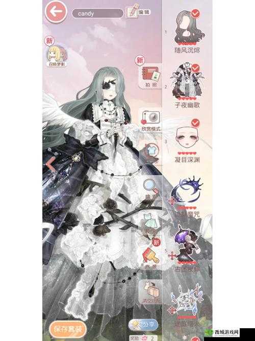 愚人节答题攻略览:奇迹暖暖高分秘籍