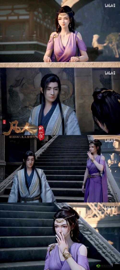 符文修仙传平民快速升级及等级冲榜攻略大揭秘