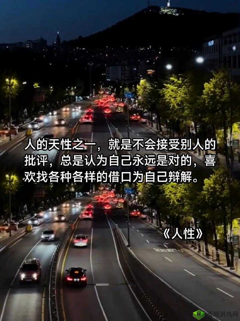 137 最大但人文艺视频：一场关于艺术与人性的探索