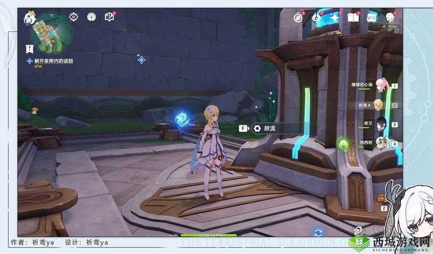 原神缪斯母亲象限神秘解密攻略：步步揭示神秘面纱下的真相流程