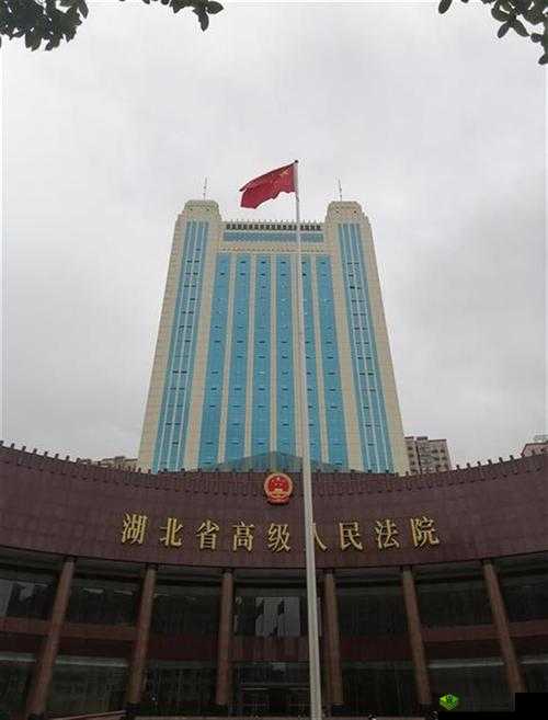 梦幻诛仙手游高级审判获取详解