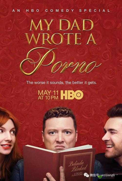 探索 XXX:www.prono91 背后的奥秘