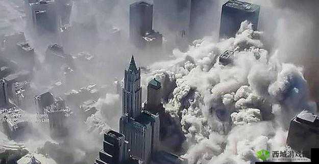 911 爆料：背后的惊人秘密