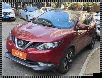 日产精品一线二线三线芒果：优质水果推荐