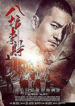 欧洲精品一卡 2 卡三卡 4 卡影视:畅享极致视觉盛宴