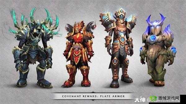 魔兽世界 9.0 新版本职业选择及暗影国度角色推荐全攻略