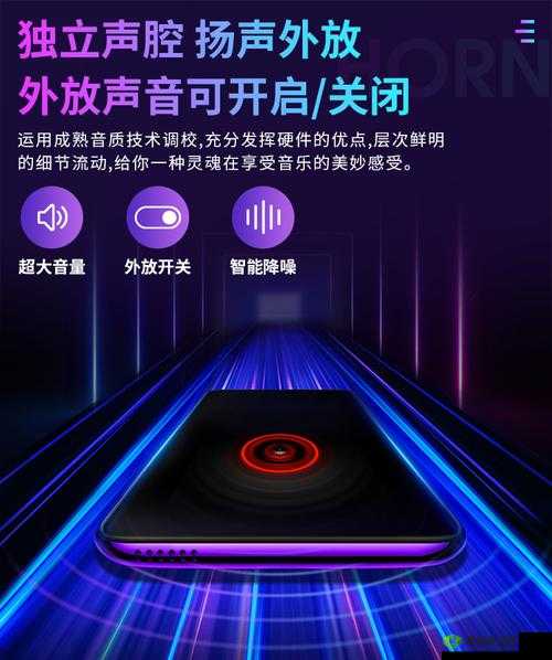 k98s 播放器:功能强大的媒体播放器