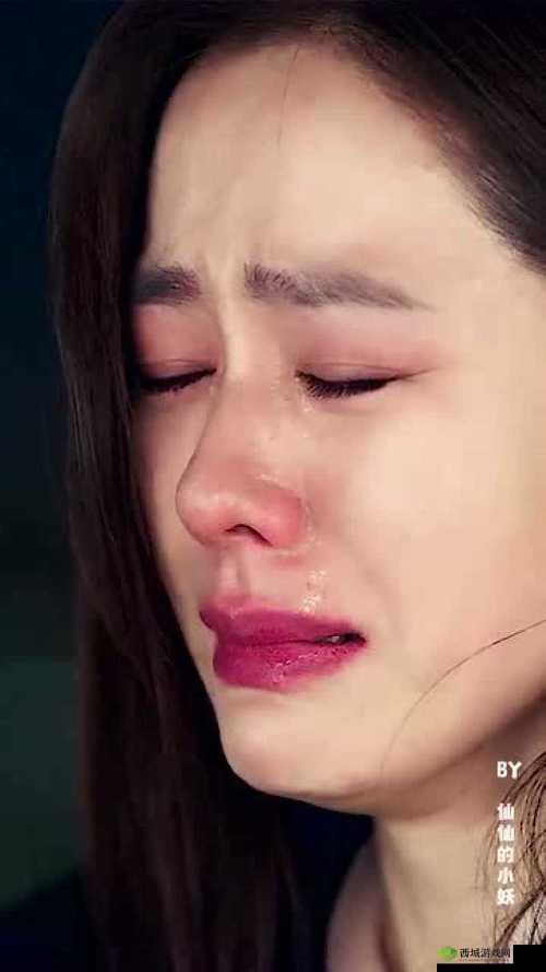 多少厘米能让女孩子哭:这令人心疼的尺度