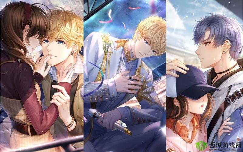 恋与制作人:10-22星通关攻略,让你轻松过10-22