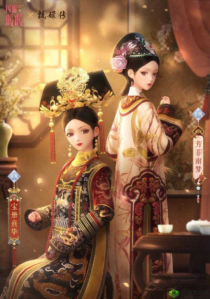 《闪耀暖暖携手甄嬛传 闪耀华丽联动套装全览》