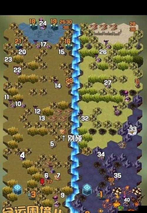 《太极熊猫2：星通关攻略——亡魂战地星通关技巧》