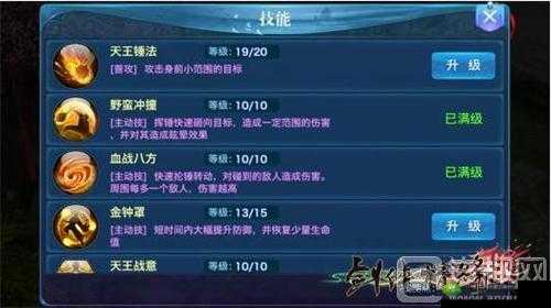 剑侠情缘手游攻击力提升攻略详解:攻击提升方法与技巧介绍