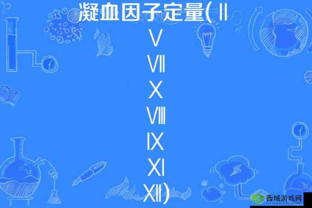 ⅣⅤⅥⅦⅧⅨⅩⅪⅫ