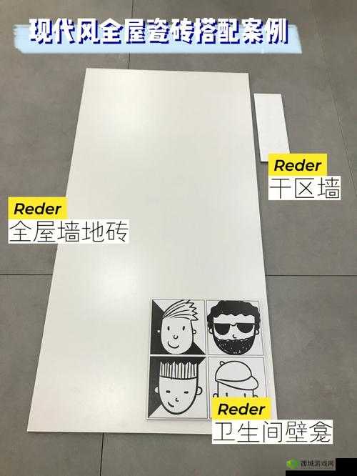 全素时代潮流风：小时代手游星通关搭配全攻略——大素系方案精选推荐