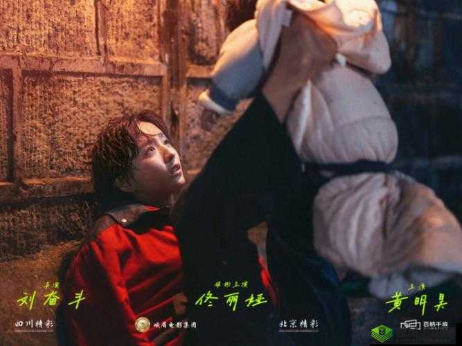 丫丫影院：精彩影片不断更新