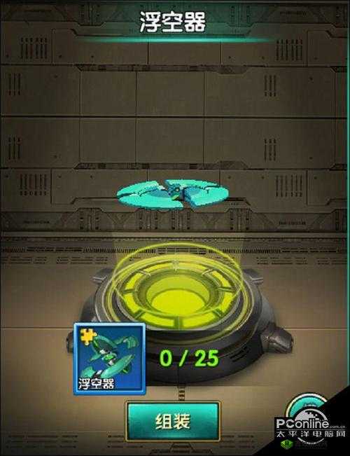 《百变守护者们:你心中的《忍者龟OL》之英雄选择》