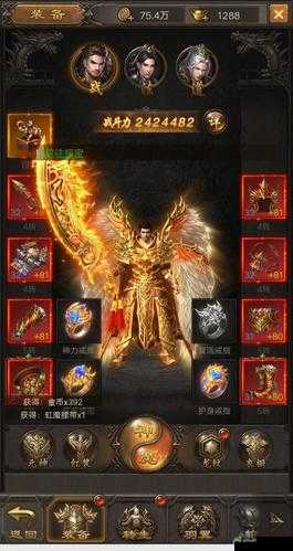 斩月屠龙之极速升级攻略:掌握高效技巧,飞速成长巅峰战力