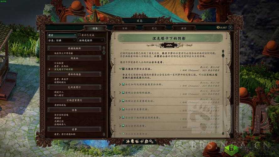 永恒之柱2:围攻克雷格霍德任务流程