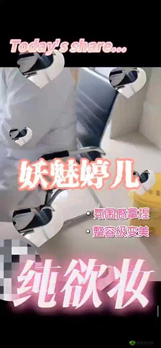 婷儿合集：精彩内容大放送