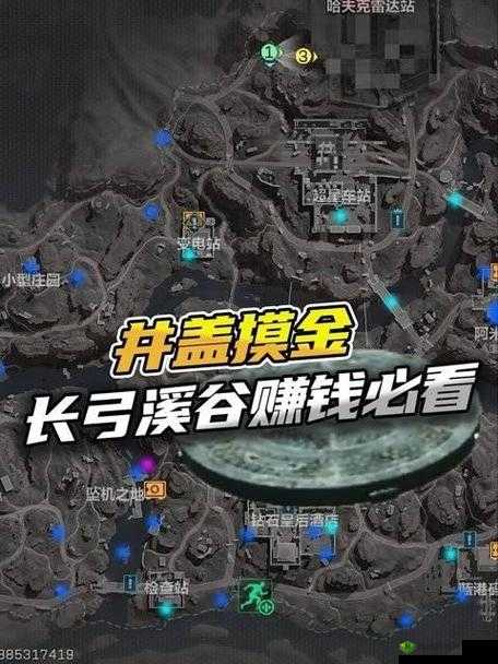 《暮影战神》铜钱获取攻略：致富之路的铜钱秘籍