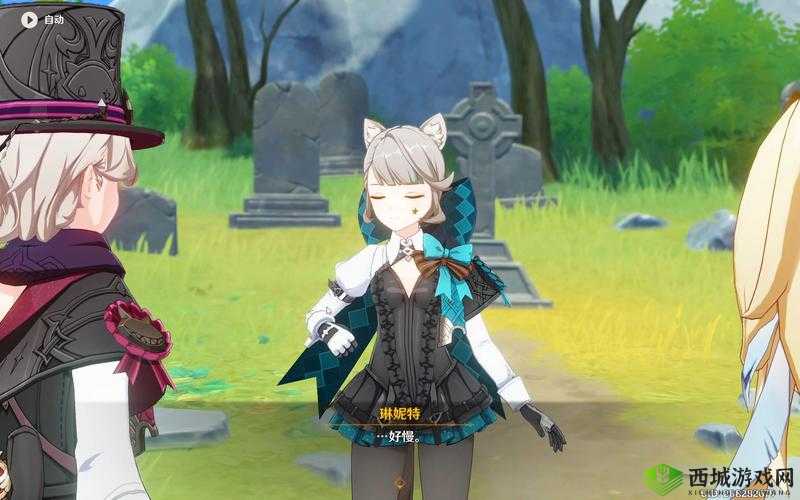 原神守候之翼没领到的解决办法及后续相关问题探讨