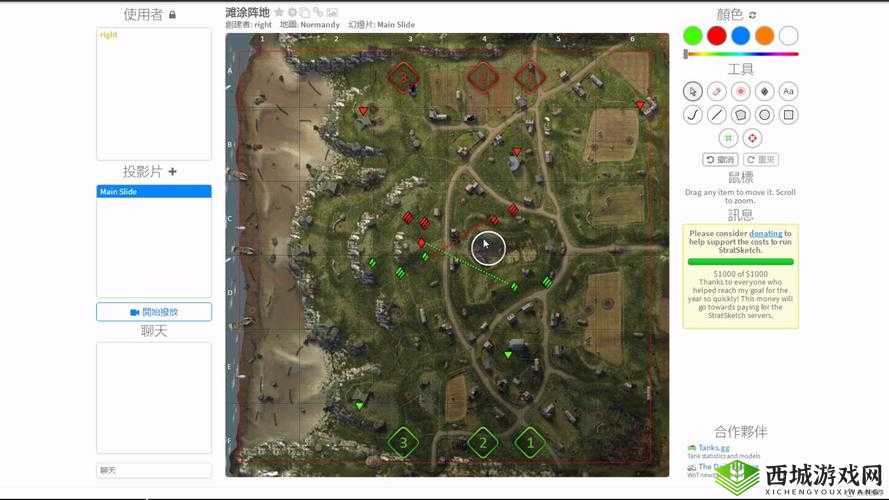 坦克王者:雪地训练场地图简介