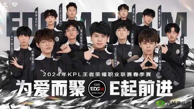 KPL职业战队年终仙阁表现亮眼