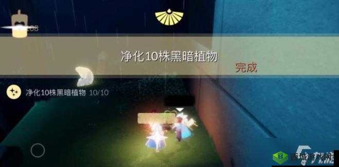 《修真世界日常活动攻略：运镖任务详解与高效完成指南》