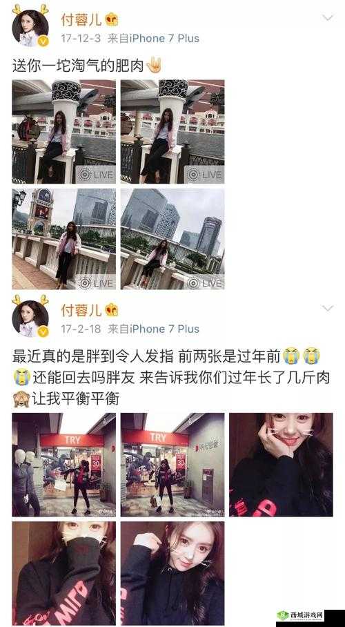 高 H 抽插不能合拢:探索性技巧与解决方案