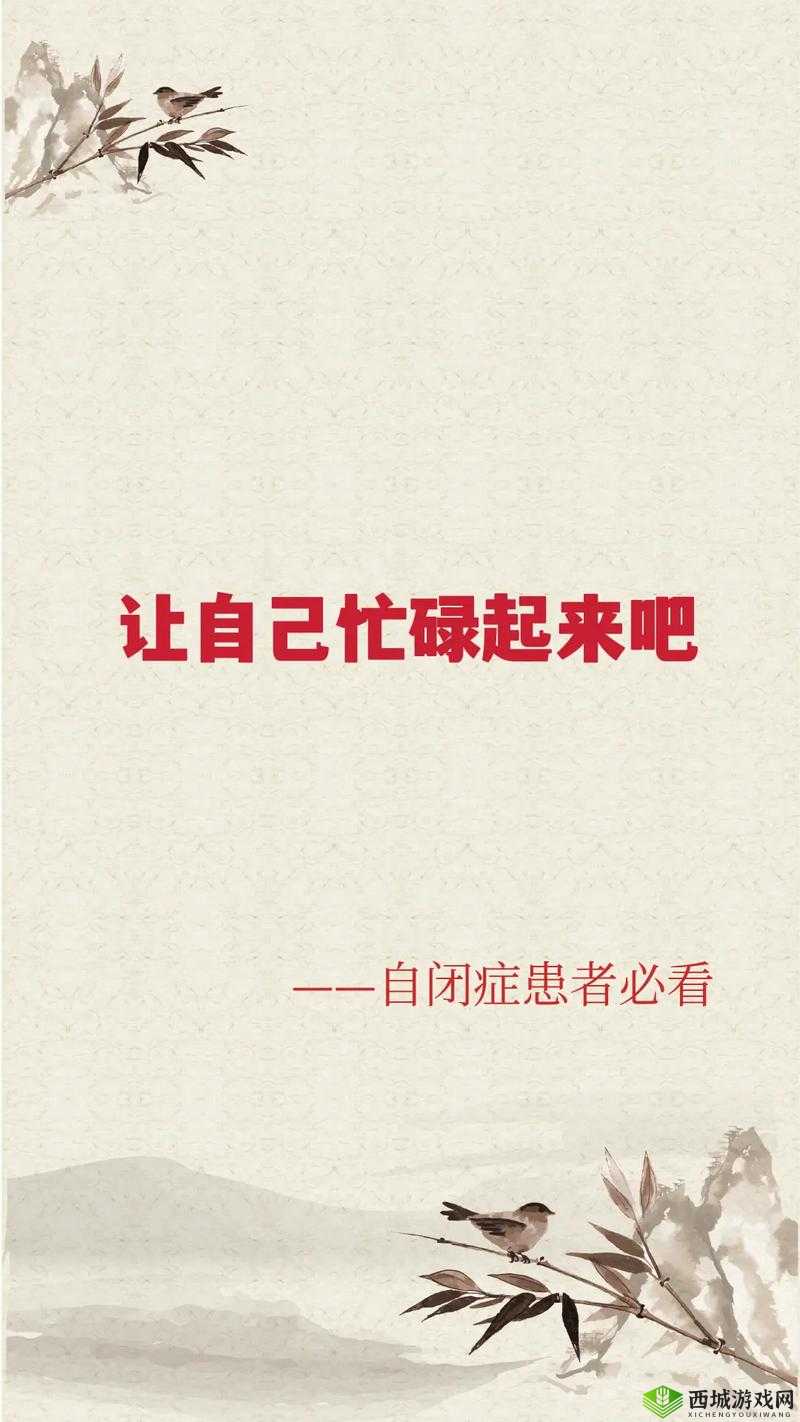 江教授的日常生活:忙碌而充实