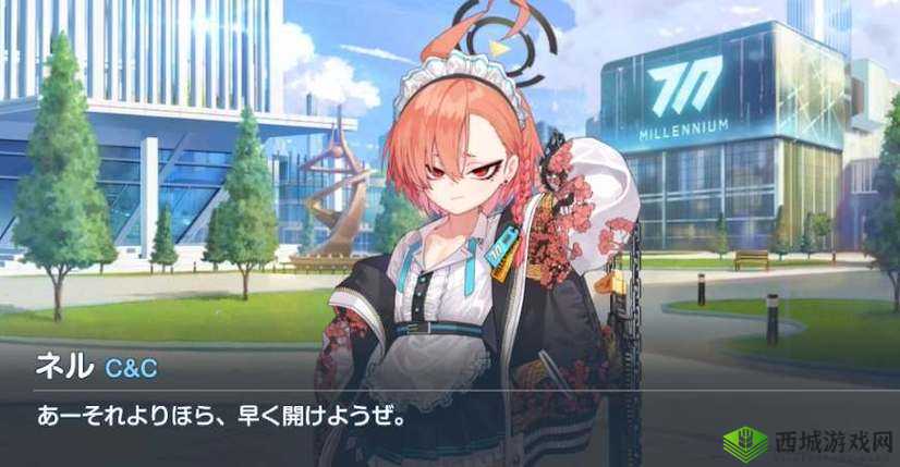 关于蔚蓝档案中尼禄技能强度全方位详细解读