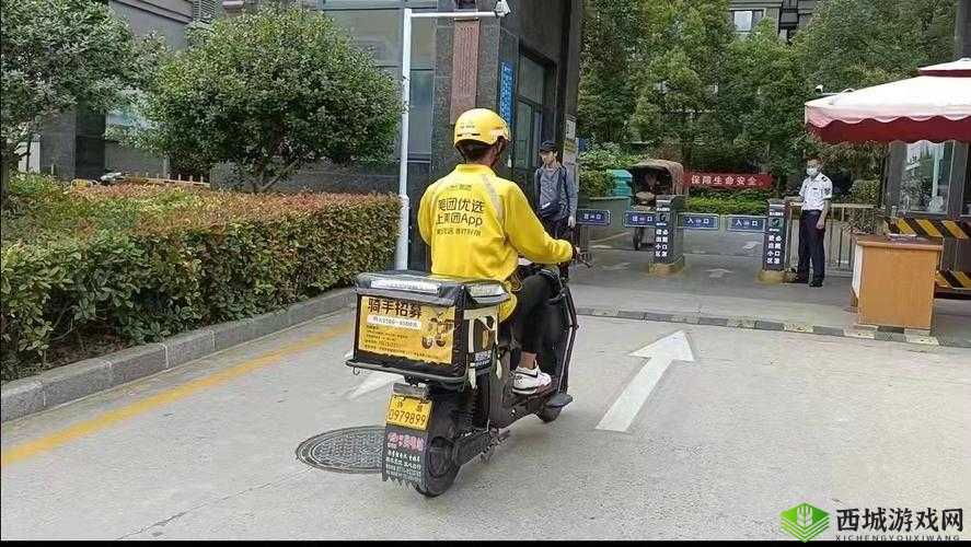 伊春园一路二路三路入口：便捷通行新起点