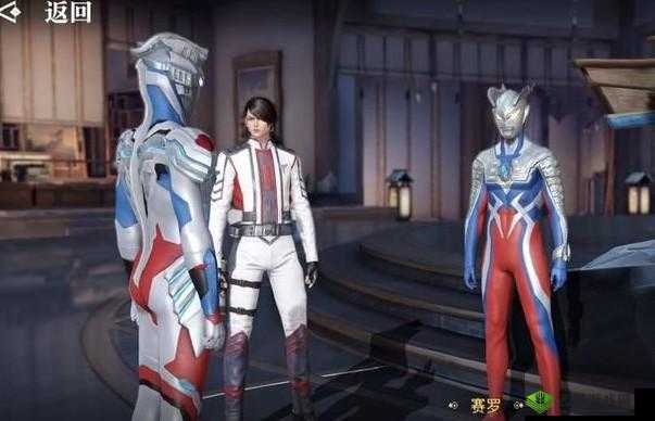 天谕奥特曼全服大事件精彩活动全方位呈现