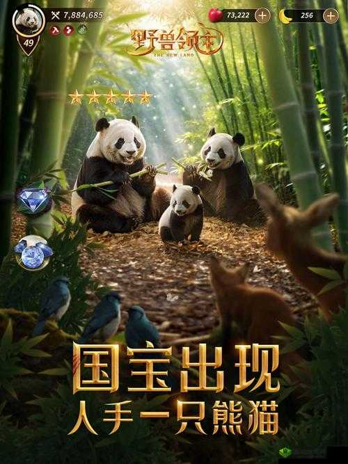 国仙侠志公测上线时间重磅揭晓，期待已久的新世界即将开启