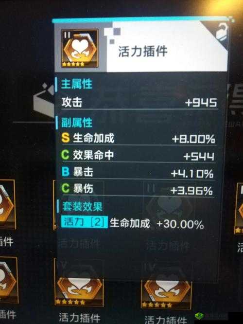 数码宝贝新世纪插件获取全攻略：详细指引轻松获取实用插件