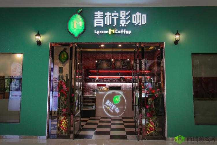 青柠影院免费观看电视剧高清 8:热播剧集畅享不停