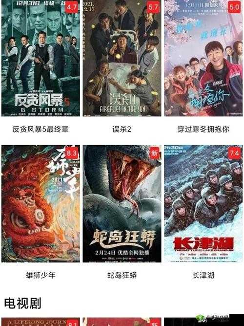 青椒影视 2.6.5 版本重磅上线啦