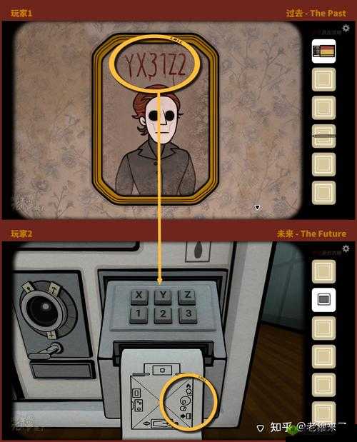 绣湖 The Past Within 全章节通关详细攻略大合集一步到位