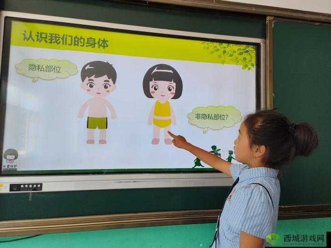 秘密入口 mini6 安全保护据说开始限制出入了：保护用户隐私