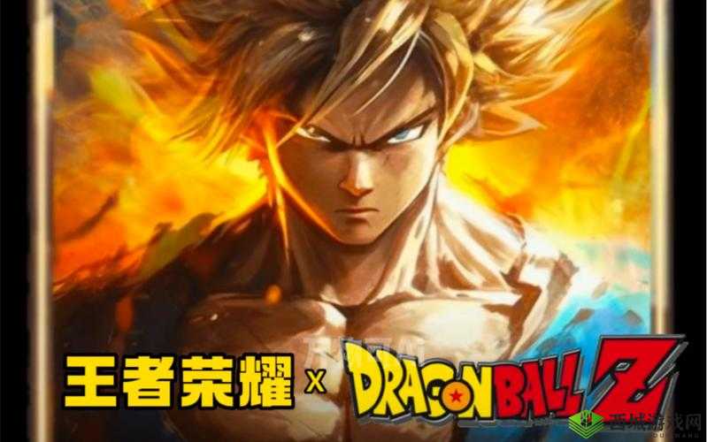 王者荣耀七龙珠联动皮肤重磅来袭，上线时间究竟何时揭晓