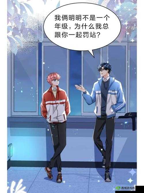 男生很突然地摸了我的脸：那一瞬间的心动与慌乱