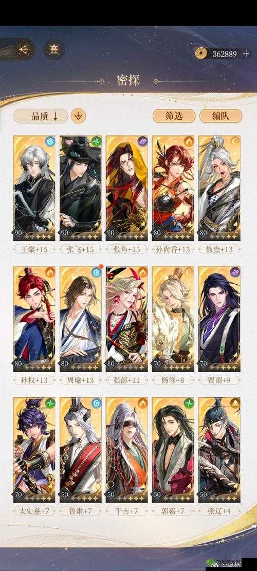 探究代号鸢港服与台服差异 从游戏内容到运营策略全面解析