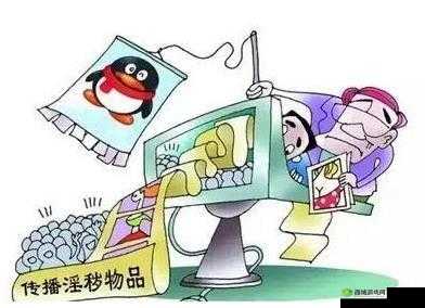 黄色录像舔阴相关内容不适合宣扬和传播