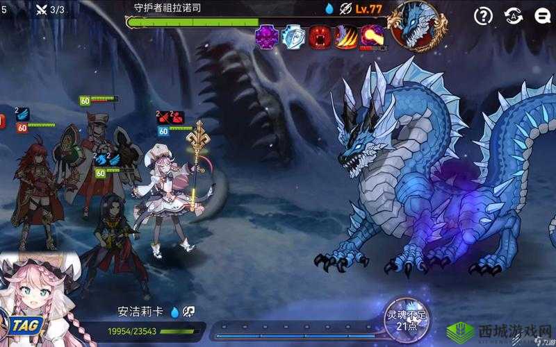 第七史诗精灵之花获取途径全解析与多种获取方式大揭秘