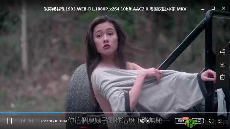 蜜桃成熟片推荐：优质电影在线观看