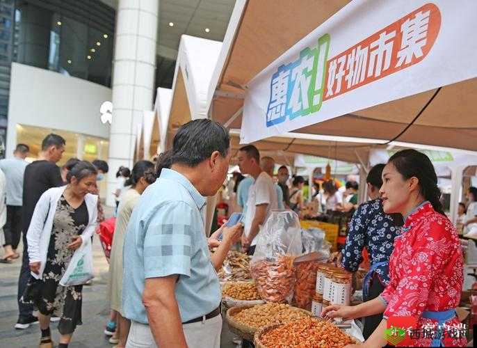 黄品汇：优质产品的汇聚之地