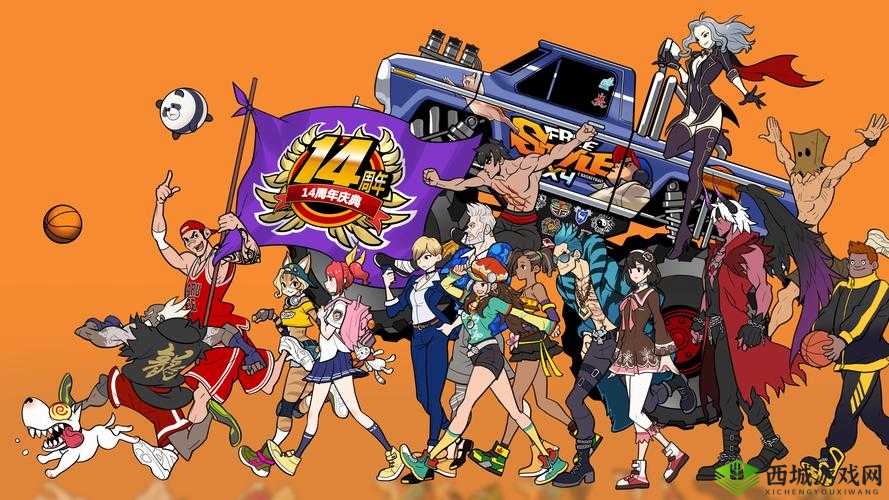 如何成为街头篮球手游中的顶尖大前锋：技巧与策略的完美结合