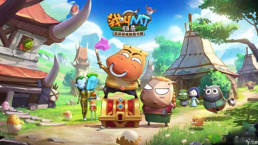 探索奇幻之旅：我叫MT3迪奥布斯宝箱刷新秘密及精准开启攻略分享