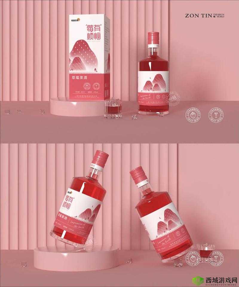 蜜桃草莓荔枝 375ML 饮品特色推荐